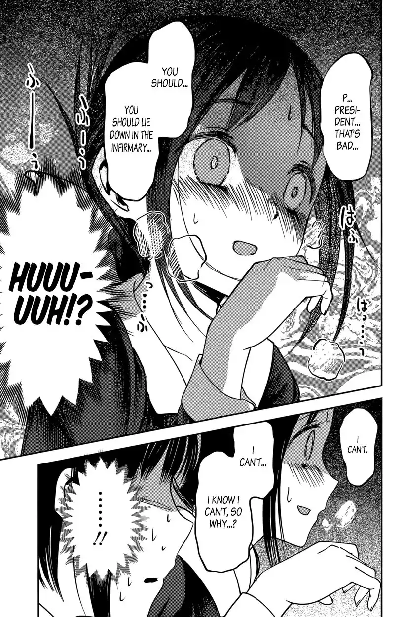 Kaguya-sama wa Kokurasetai - Tensai-tachi no Renai Zunousen Chapter 64 17